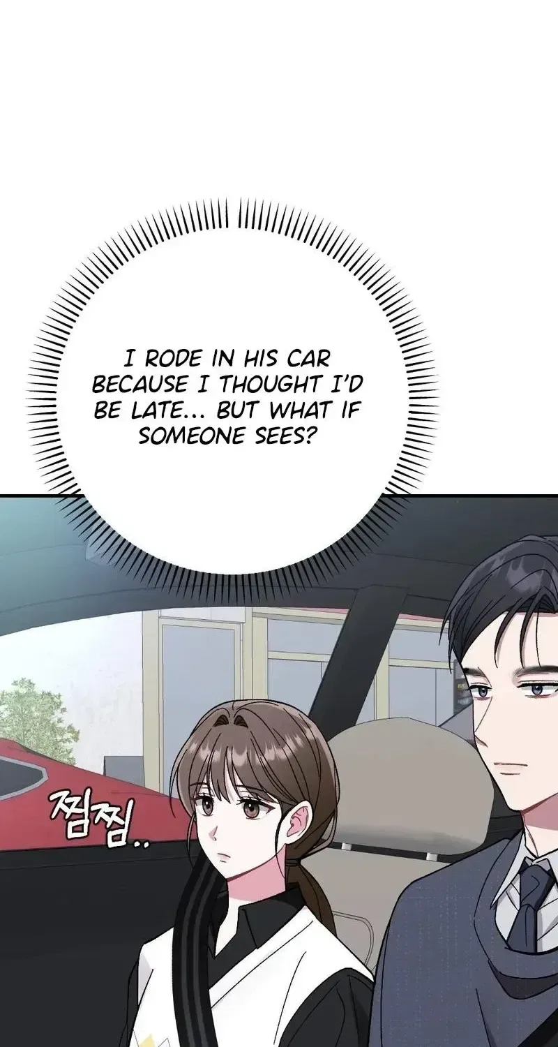 Manager, What’s Wrong With You? Chapter 12 – Page 72
