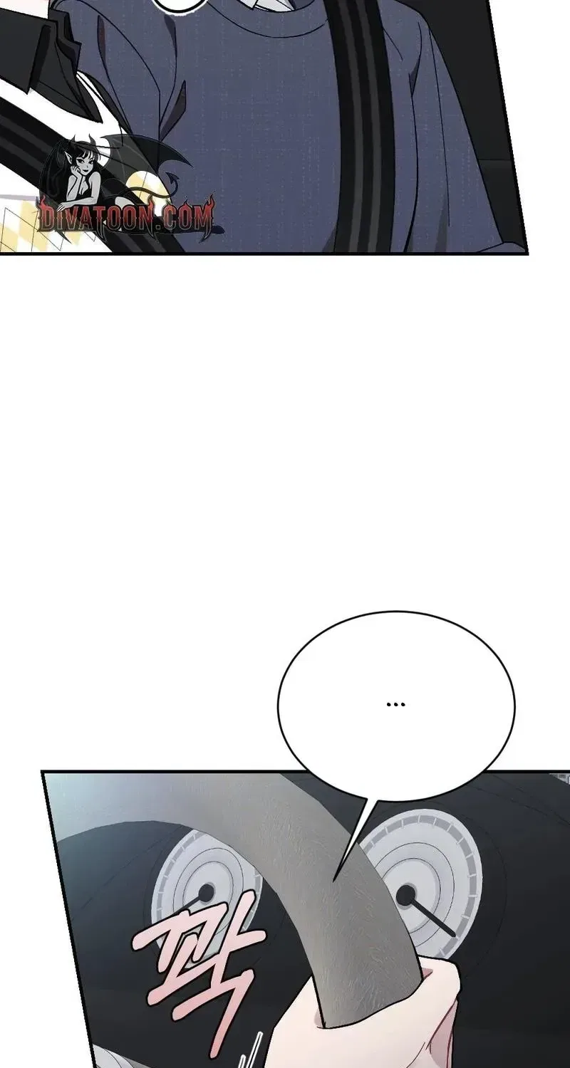 Manager, What’s Wrong With You? Chapter 12 – Page 78