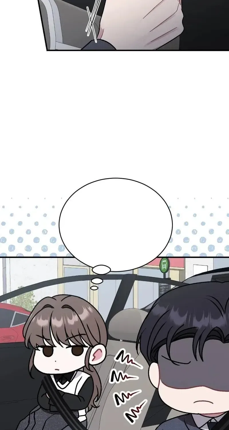 Manager, What’s Wrong With You? Chapter 12 – Page 79