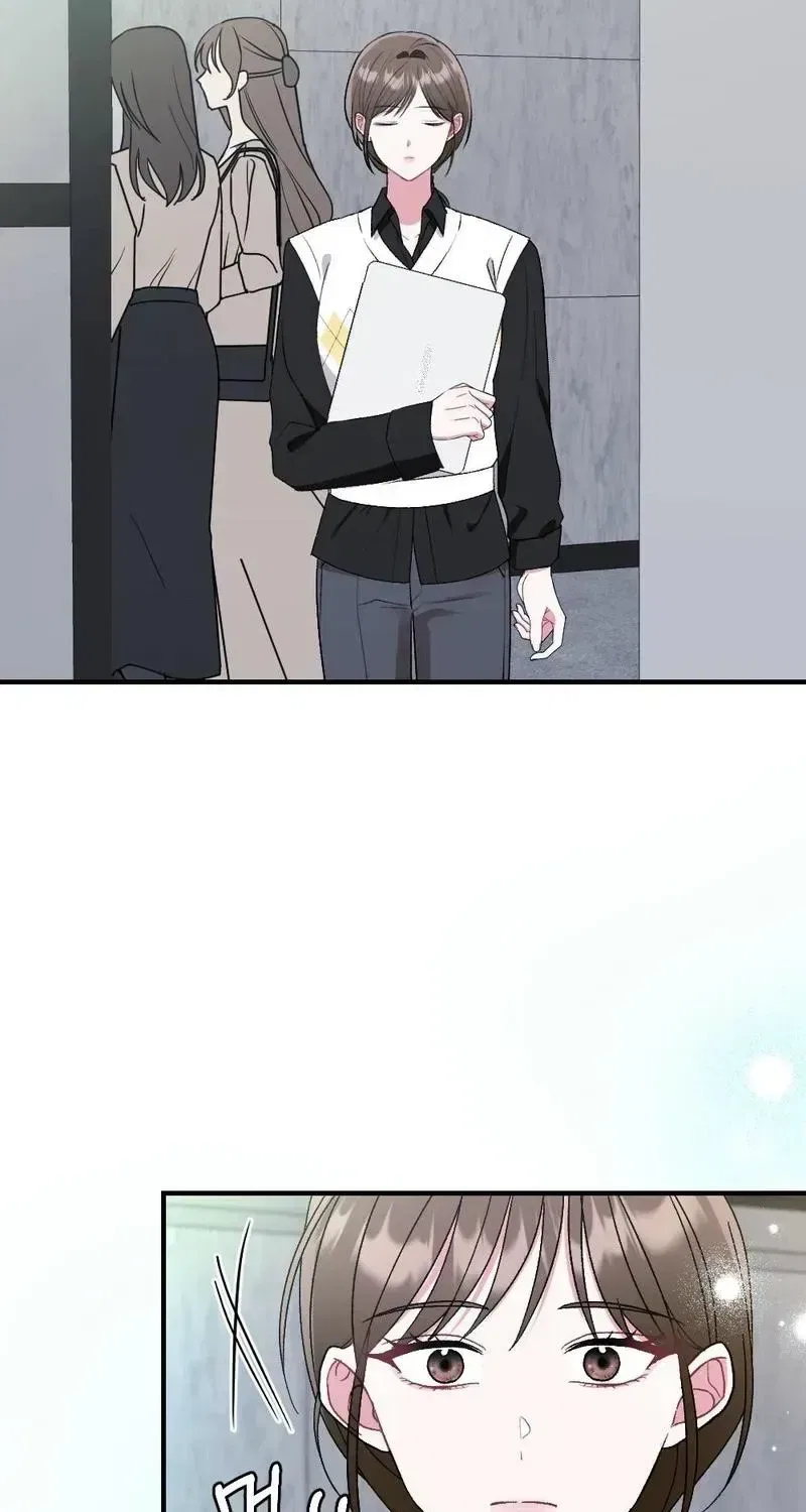 Manager, What’s Wrong With You? Chapter 12 – Page 82