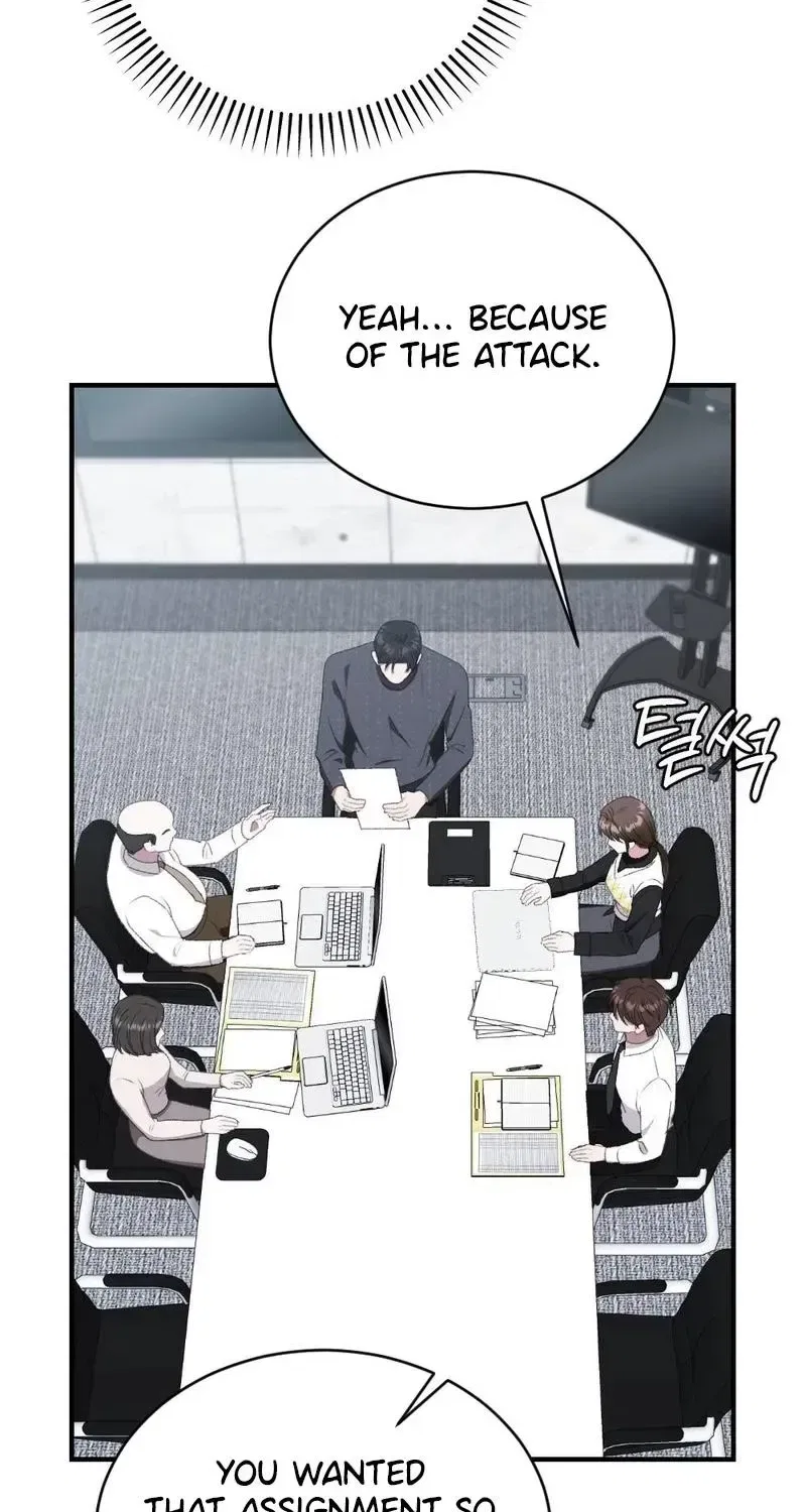 Manager, What’s Wrong With You? Chapter 12 – Page 89
