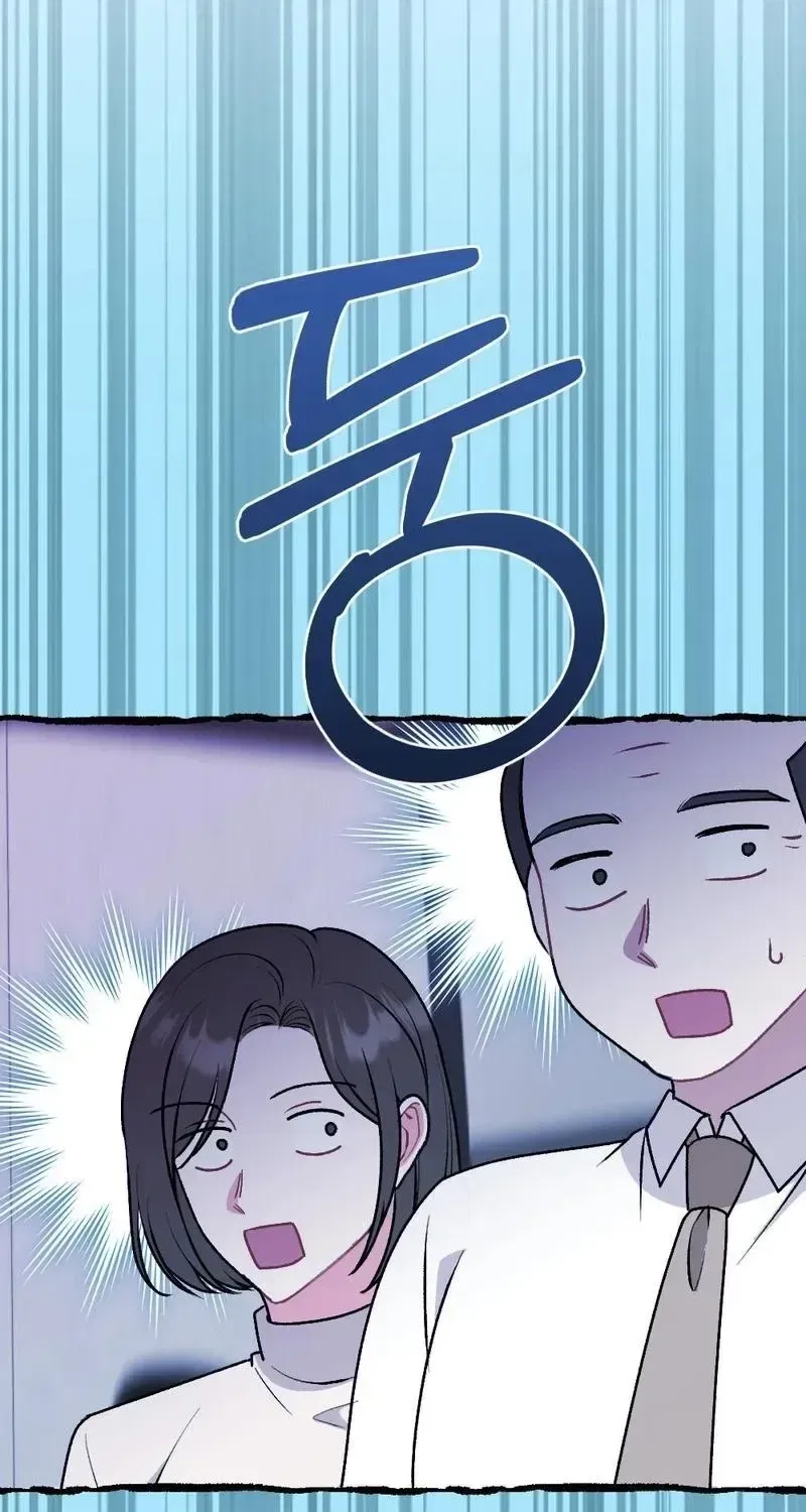 Manager, What’s Wrong With You? Chapter 12 – Page 102