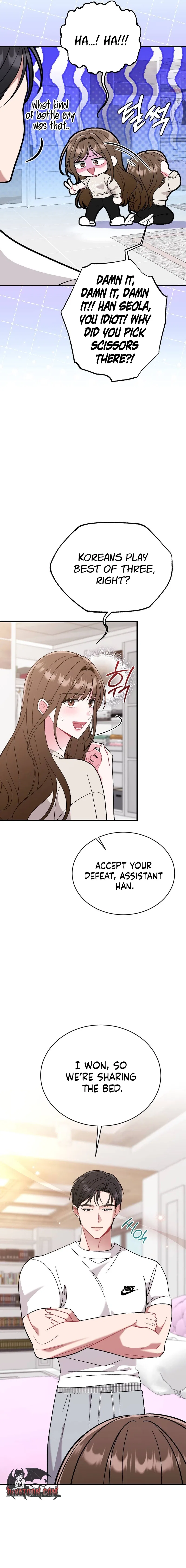 Manager, What’s Wrong With You? Chapter 11 – Page 17