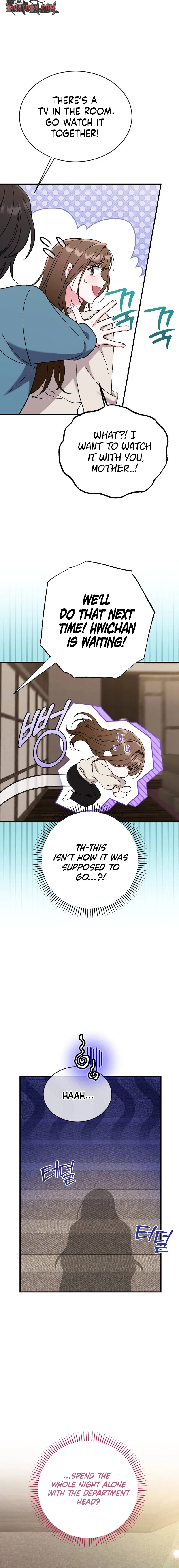 Manager, What’s Wrong With You? Chapter 11 – Page 22