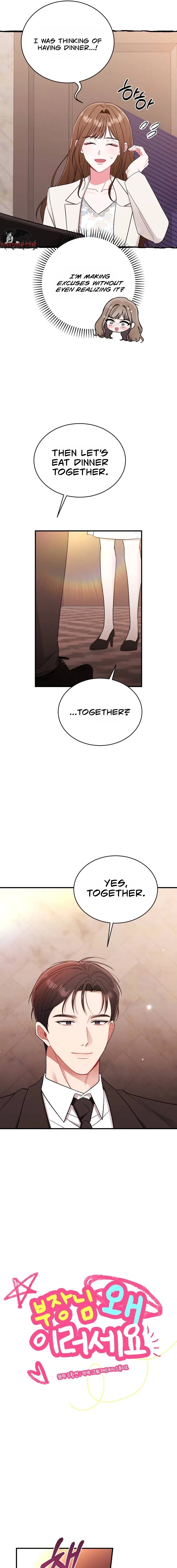 Manager, What’s Wrong With You? Chapter 9 – Page 7