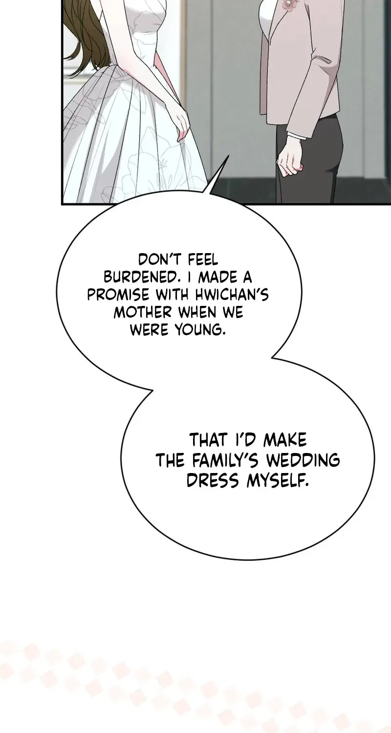 Manager, What’s Wrong With You? Chapter 8 – Page 13