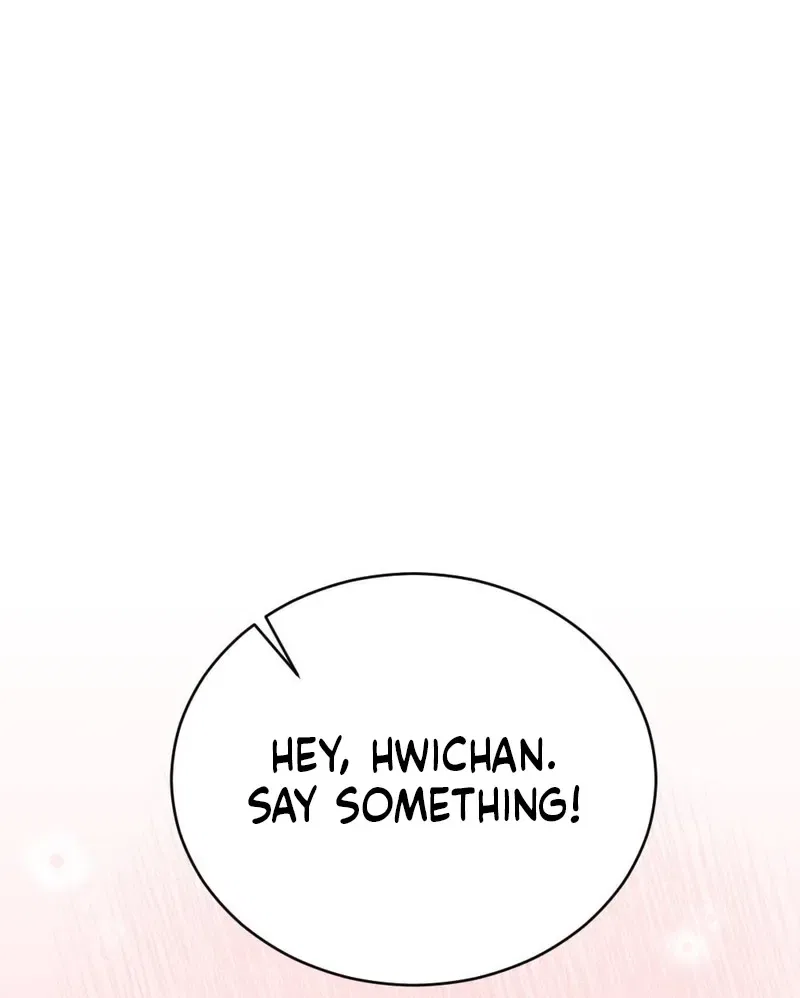 Manager, What’s Wrong With You? Chapter 8 – Page 23