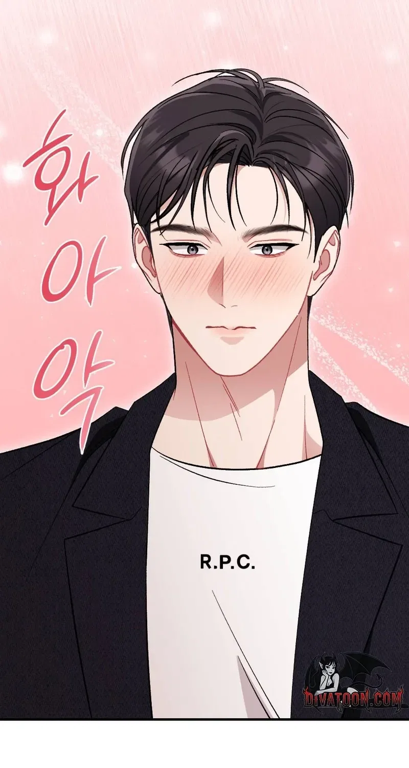 Manager, What’s Wrong With You? Chapter 8 – Page 24