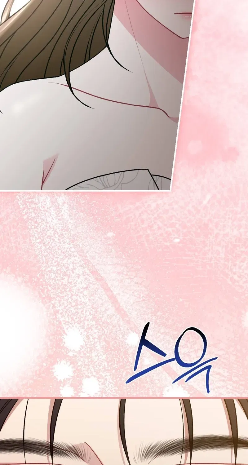 Manager, What’s Wrong With You? Chapter 8 – Page 26