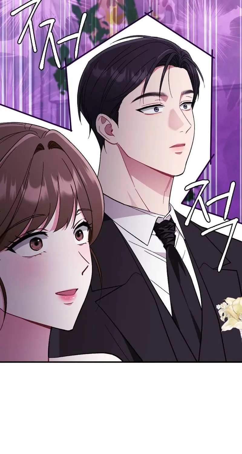 Manager, What’s Wrong With You? Chapter 8 – Page 70