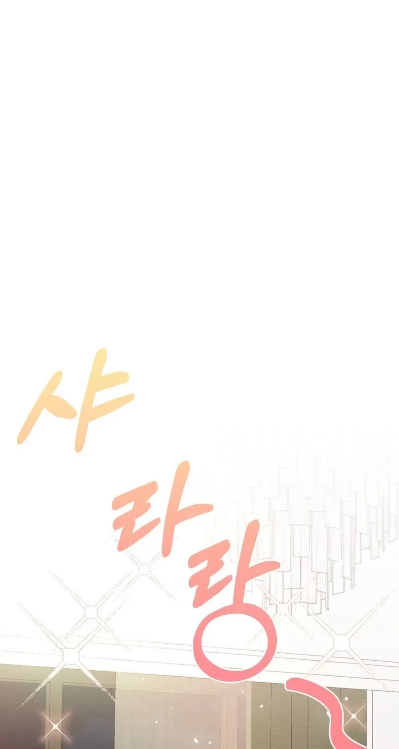 Manager, What’s Wrong With You? Chapter 8 – Page 102