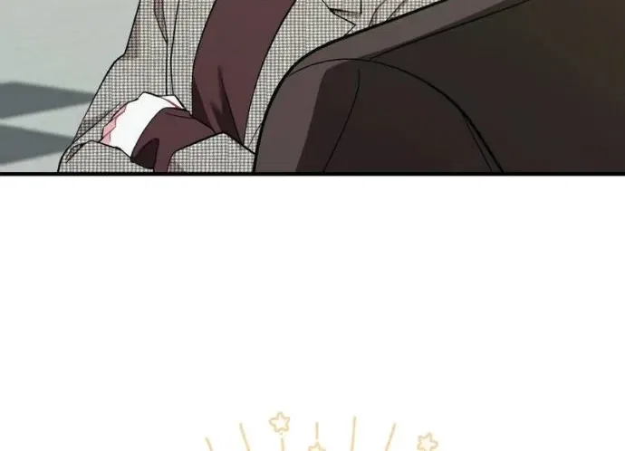 Manager, What’s Wrong With You? Chapter 7 – Page 10