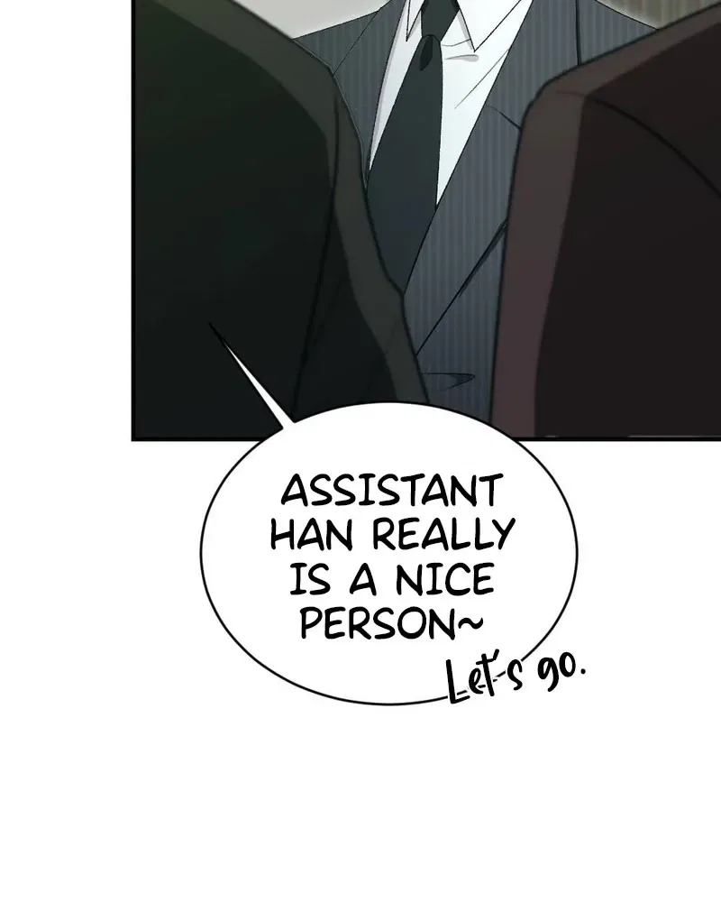 Manager, What’s Wrong With You? Chapter 7 – Page 20