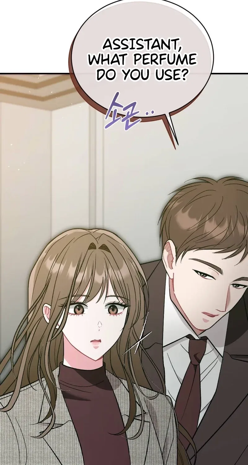 Manager, What’s Wrong With You? Chapter 7 – Page 23