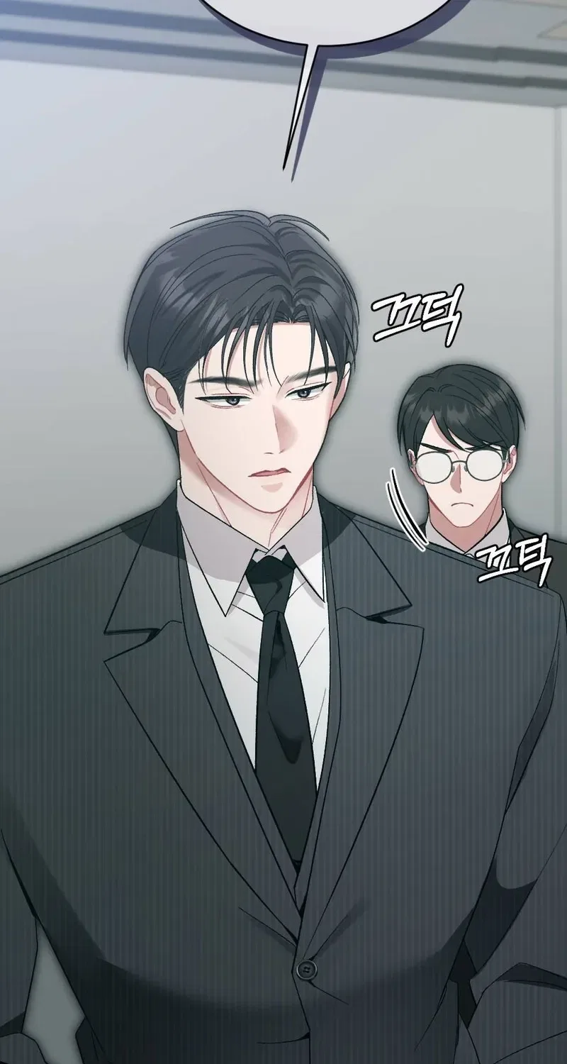 Manager, What’s Wrong With You? Chapter 7 – Page 28
