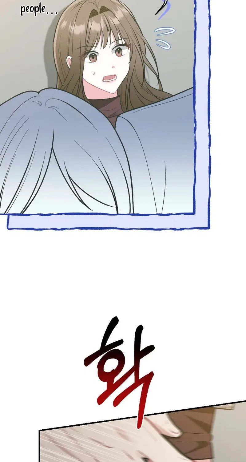 Manager, What’s Wrong With You? Chapter 7 – Page 33