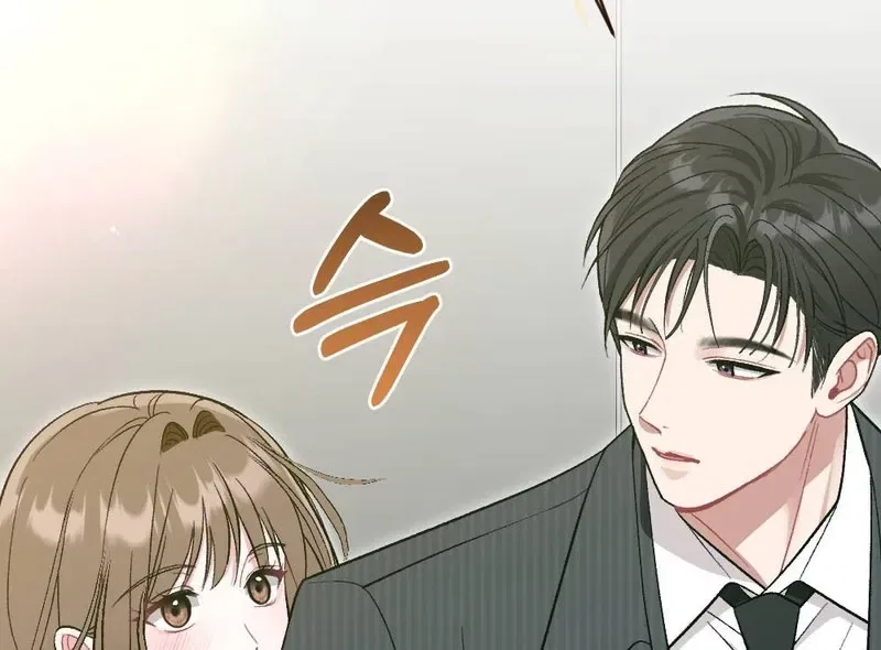 Manager, What’s Wrong With You? Chapter 7 – Page 35