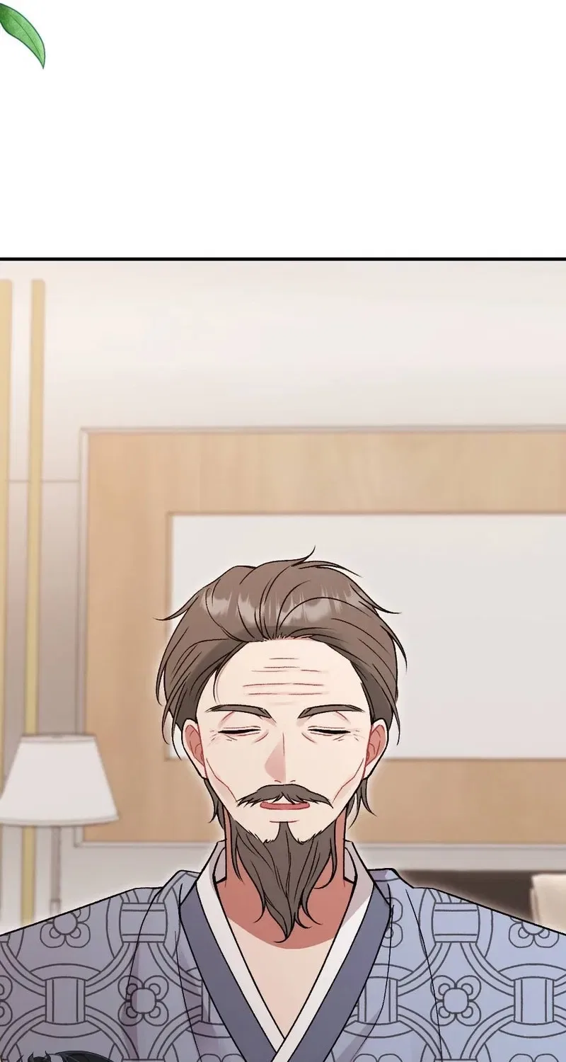 Manager, What’s Wrong With You? Chapter 7 – Page 42