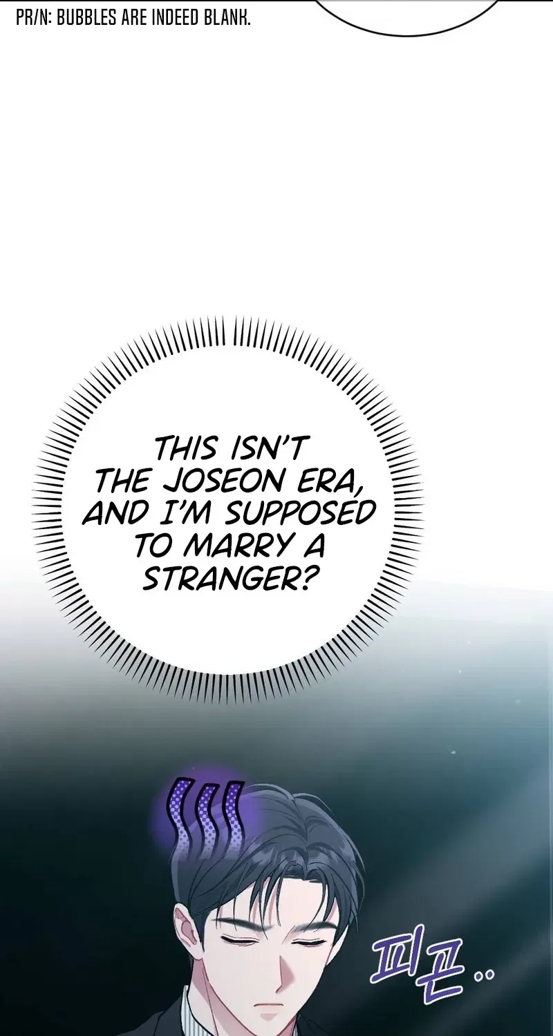 Manager, What’s Wrong With You? Chapter 7 – Page 52