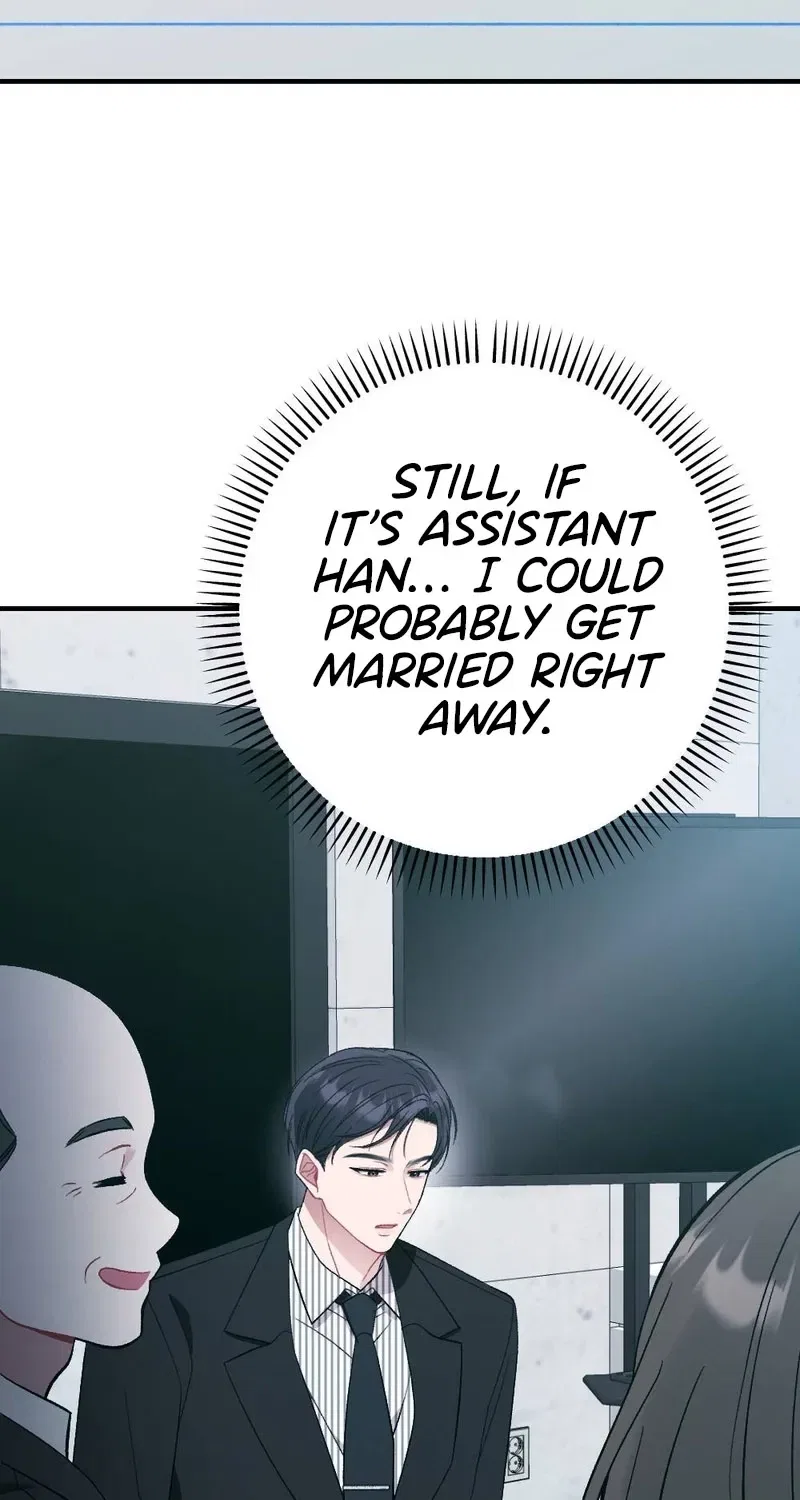 Manager, What’s Wrong With You? Chapter 7 – Page 76