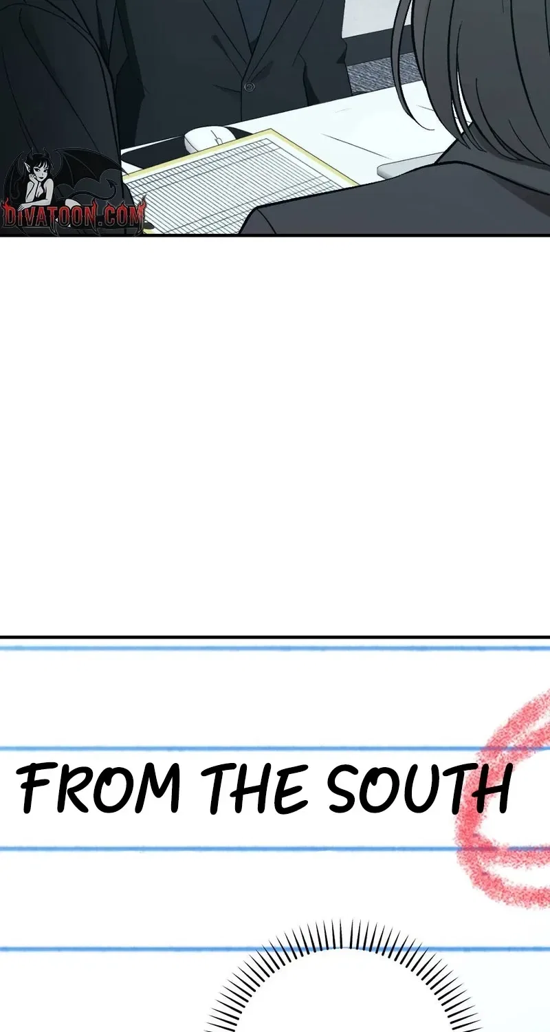 Manager, What’s Wrong With You? Chapter 7 – Page 77