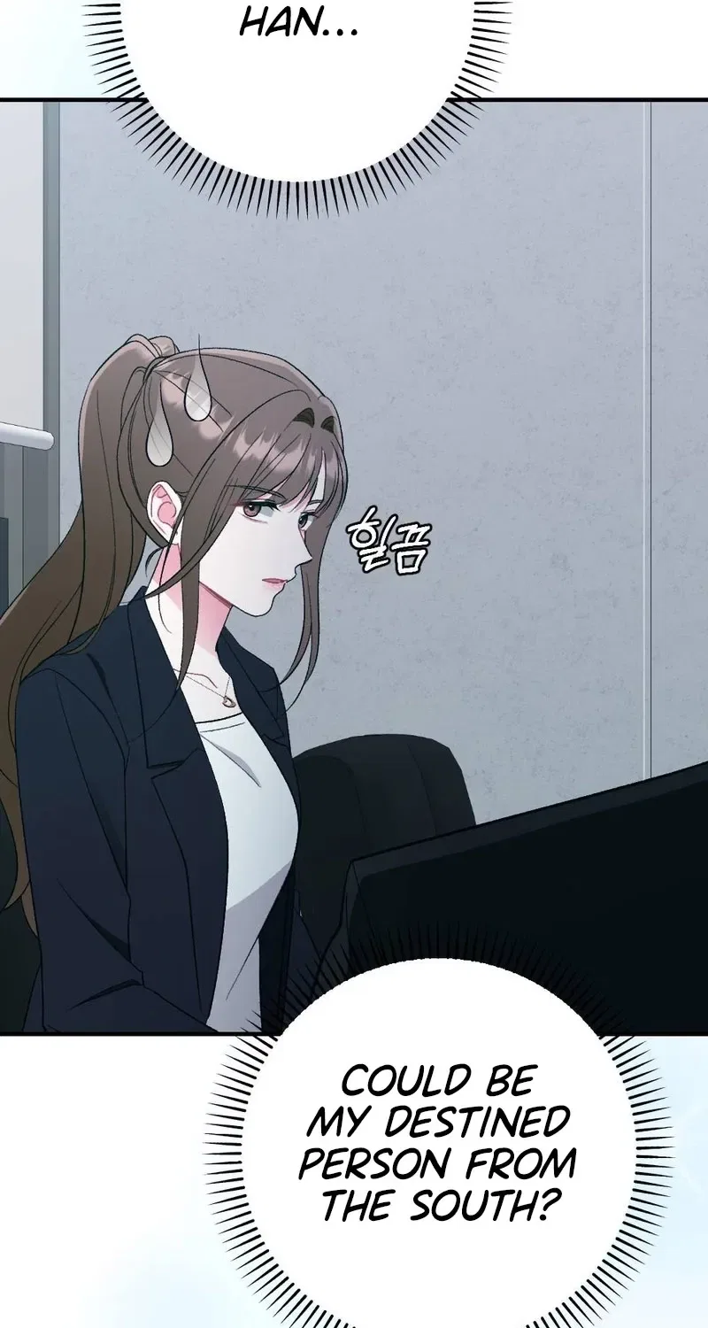 Manager, What’s Wrong With You? Chapter 7 – Page 81