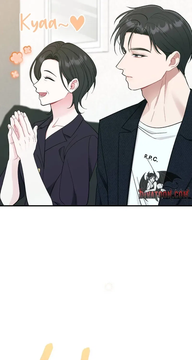 Manager, What’s Wrong With You? Chapter 7 – Page 118