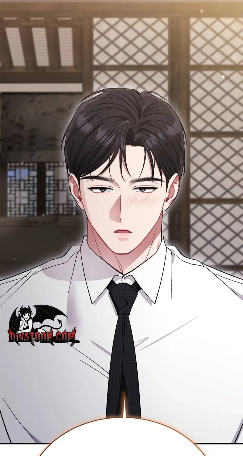 Manager, What’s Wrong With You? Chapter 6 – Page 3