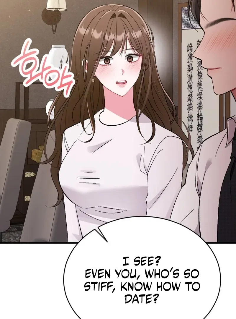 Manager, What’s Wrong With You? Chapter 6 – Page 5