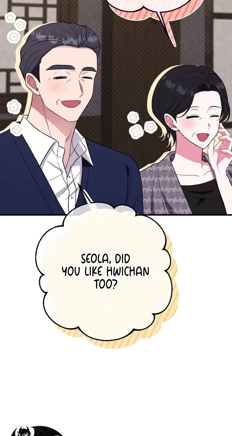 Manager, What’s Wrong With You? Chapter 6 – Page 7