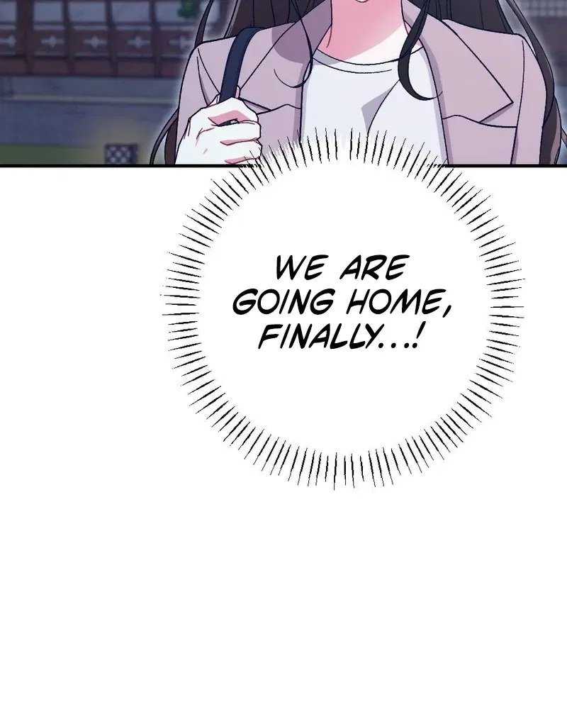 Manager, What’s Wrong With You? Chapter 6 – Page 20