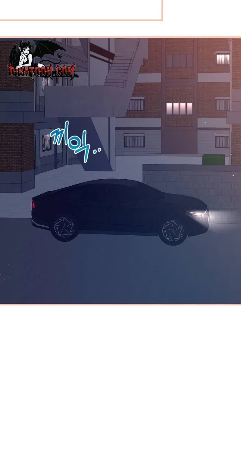 Manager, What’s Wrong With You? Chapter 6 – Page 58