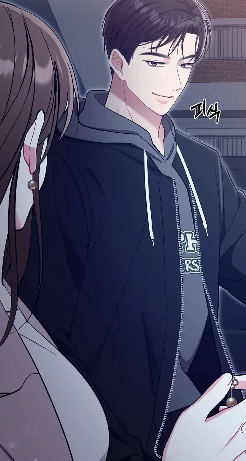 Manager, What’s Wrong With You? Chapter 6 – Page 67