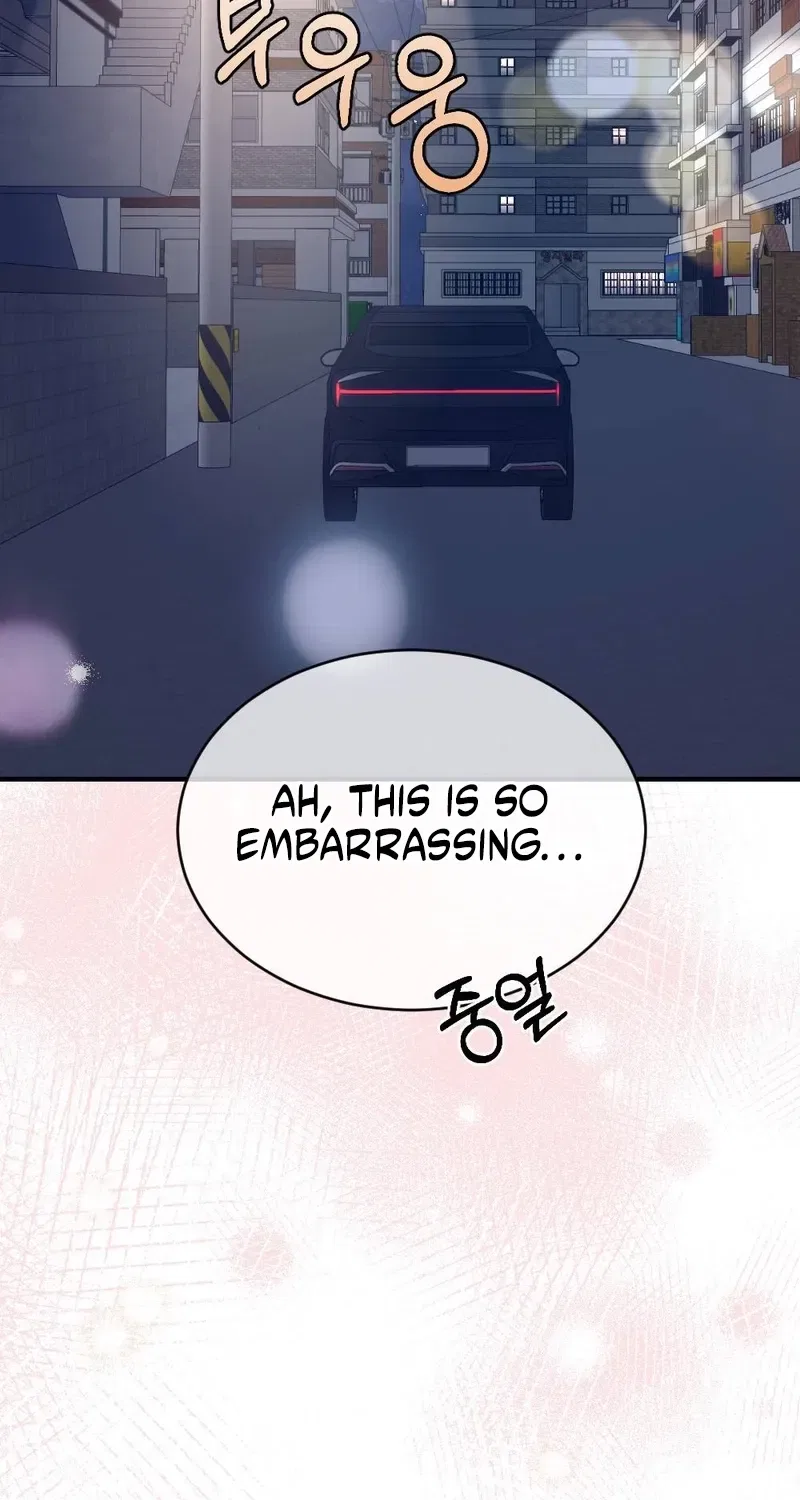 Manager, What’s Wrong With You? Chapter 6 – Page 69