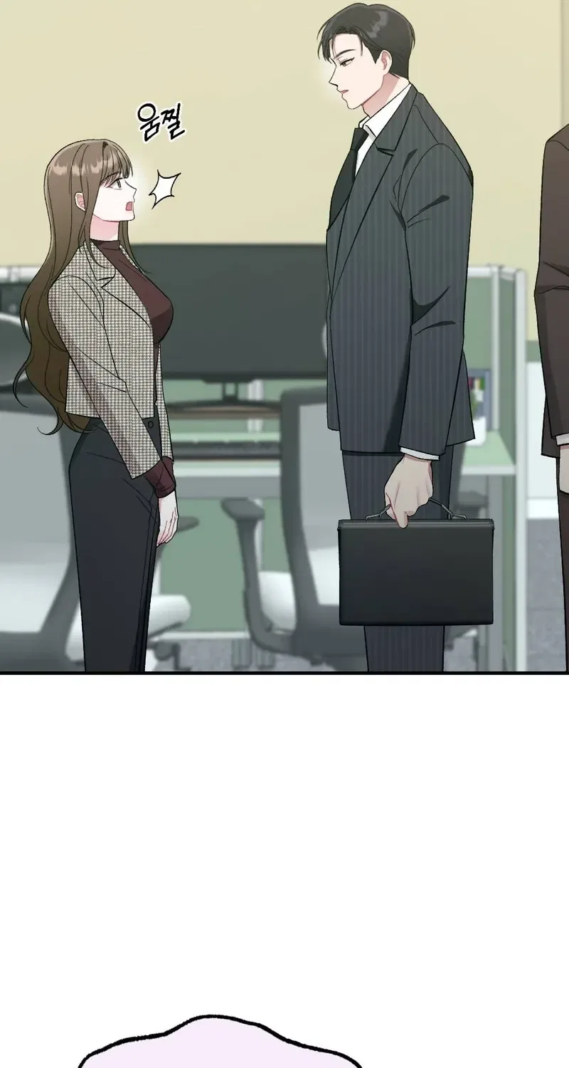 Manager, What’s Wrong With You? Chapter 6 – Page 91
