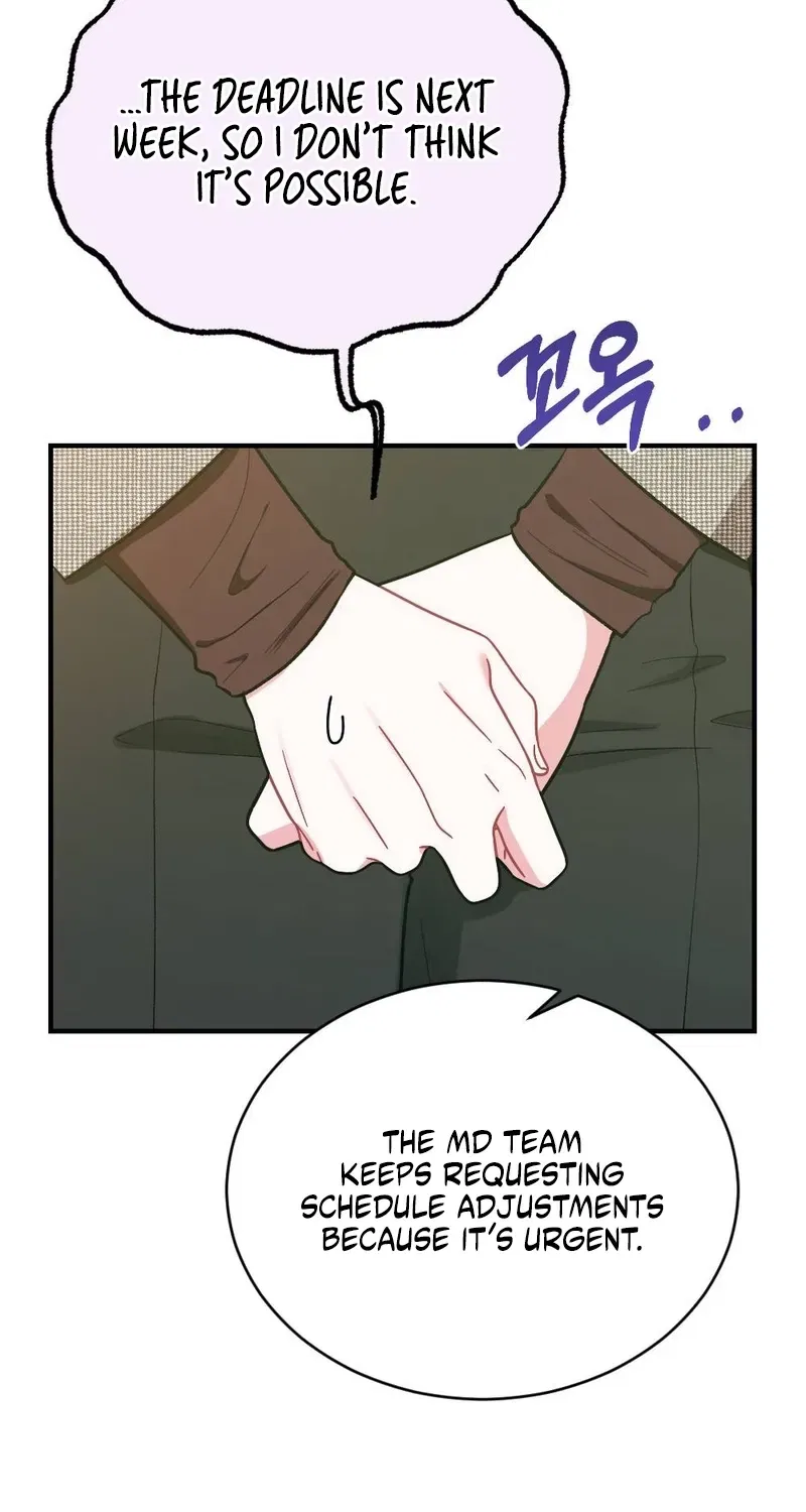 Manager, What’s Wrong With You? Chapter 6 – Page 92