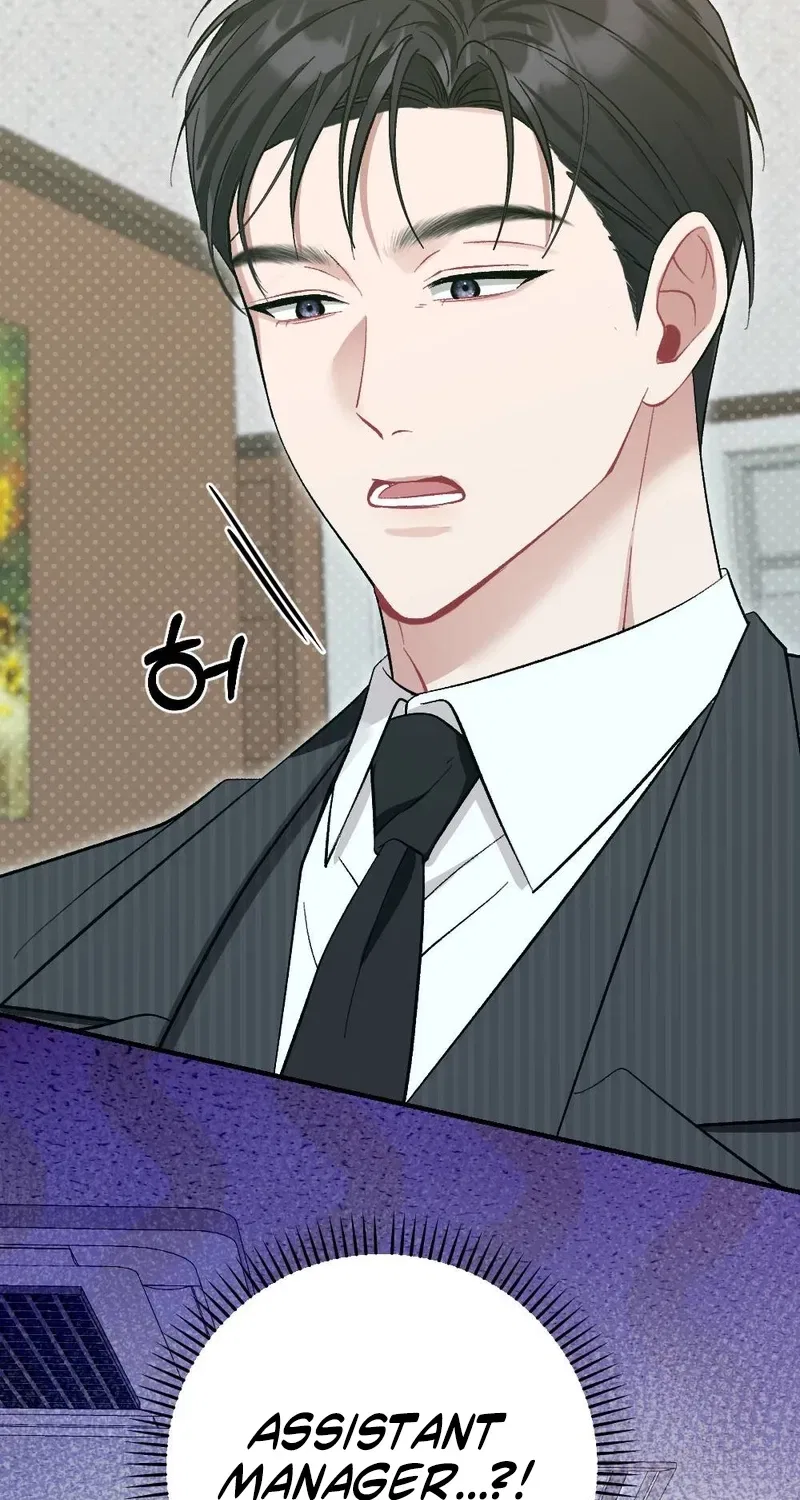 Manager, What’s Wrong With You? Chapter 6 – Page 97