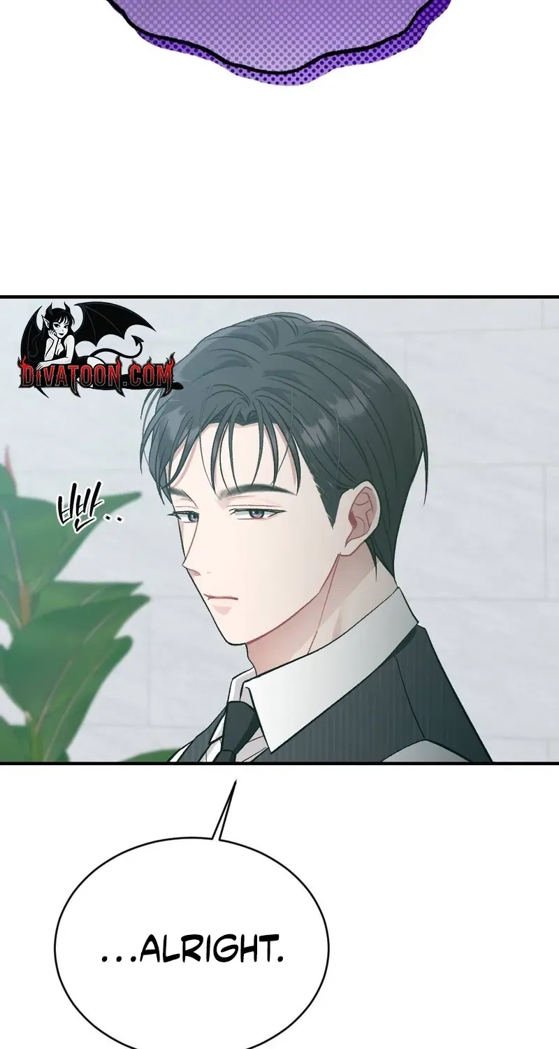 Manager, What’s Wrong With You? Chapter 6 – Page 108