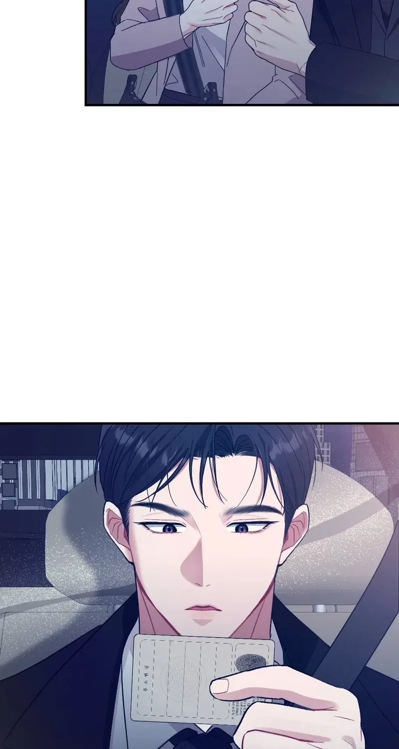Manager, What’s Wrong With You? Chapter 5 – Page 8