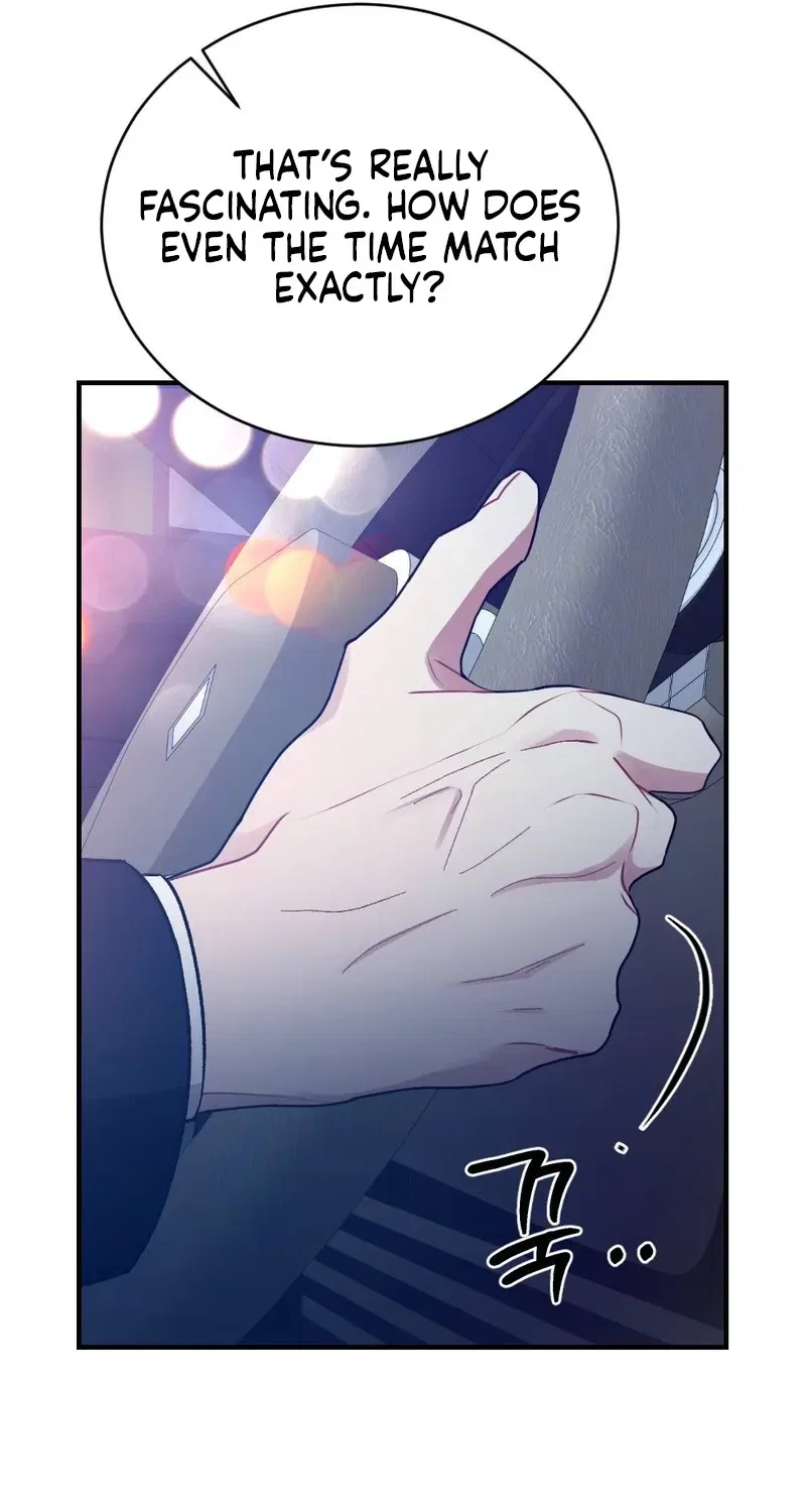 Manager, What’s Wrong With You? Chapter 5 – Page 11