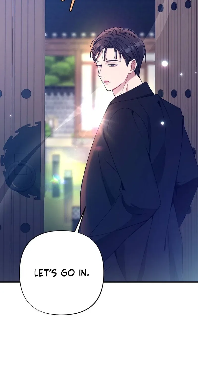 Manager, What’s Wrong With You? Chapter 5 – Page 23