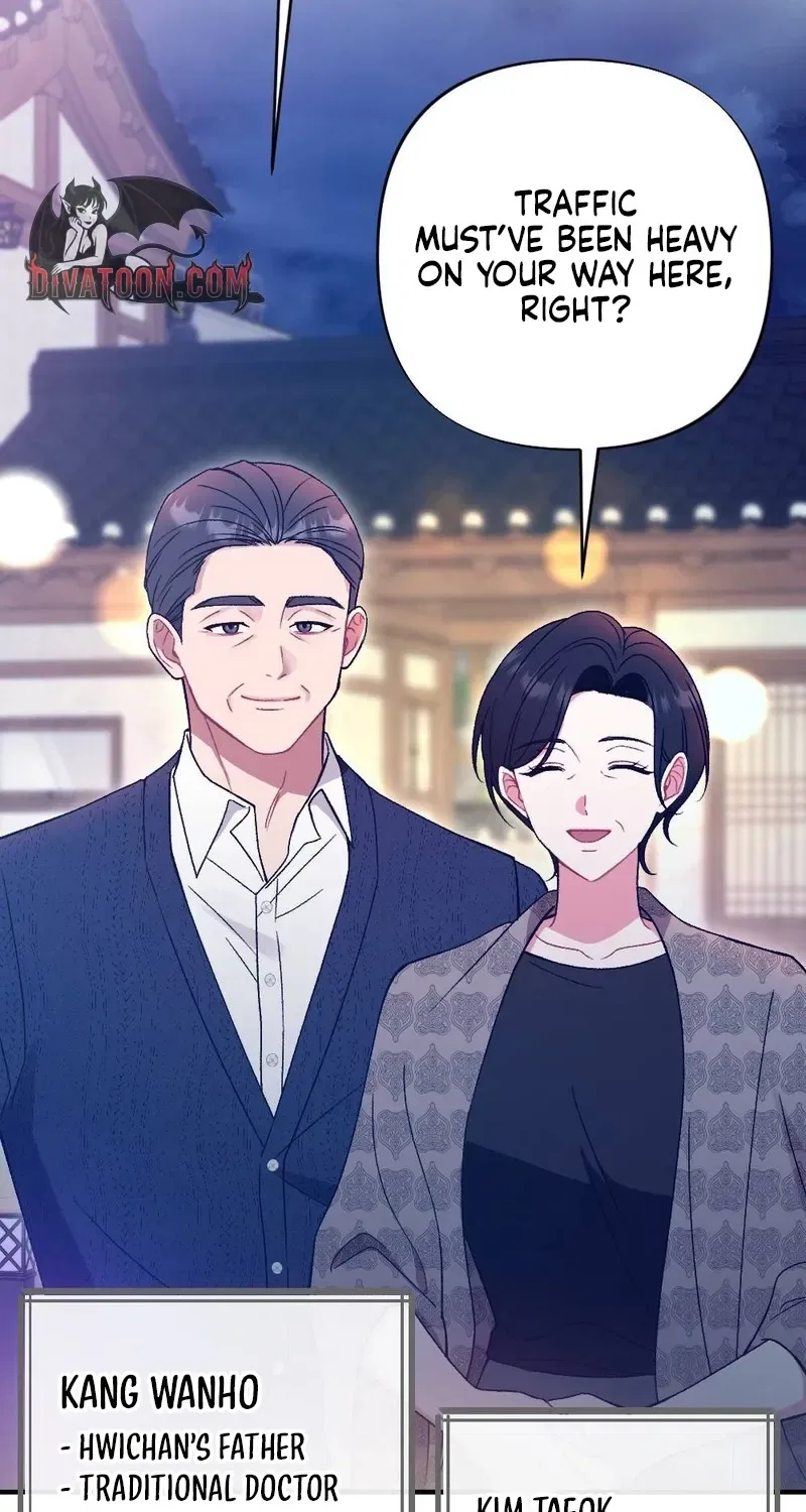 Manager, What’s Wrong With You? Chapter 5 – Page 26