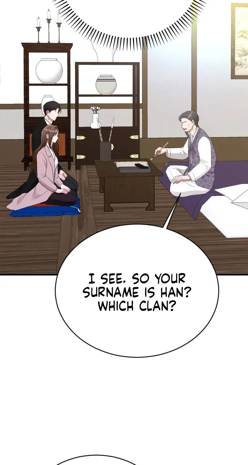 Manager, What’s Wrong With You? Chapter 5 – Page 43