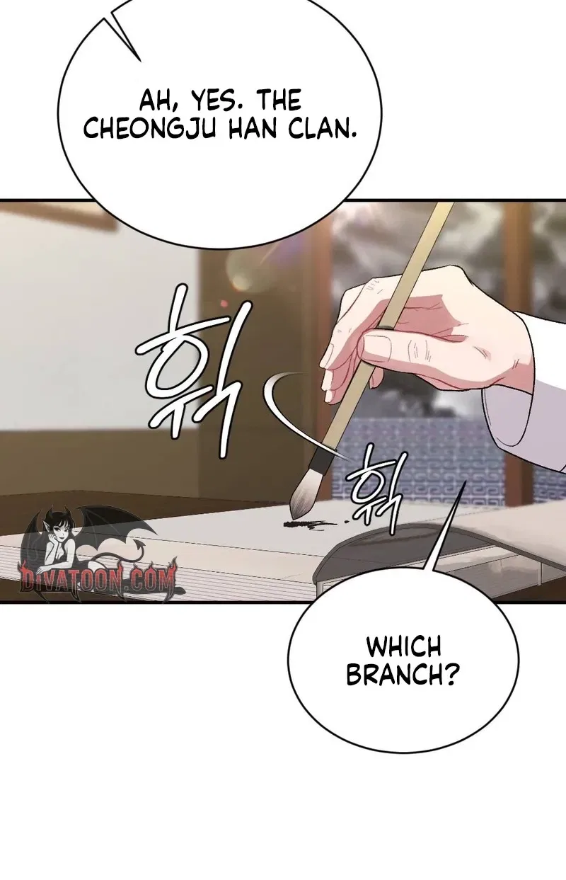 Manager, What’s Wrong With You? Chapter 5 – Page 44