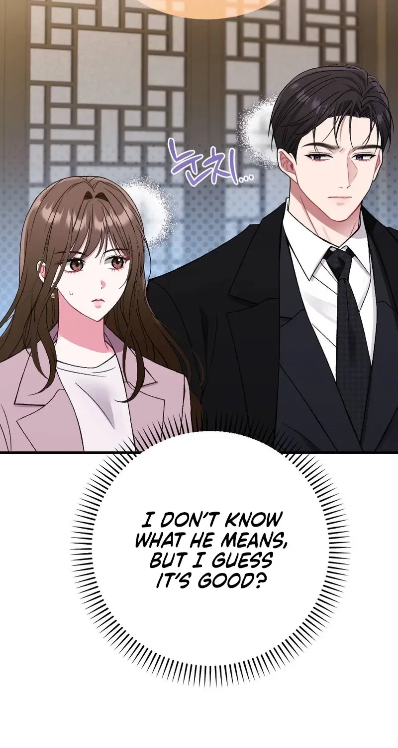 Manager, What’s Wrong With You? Chapter 5 – Page 60
