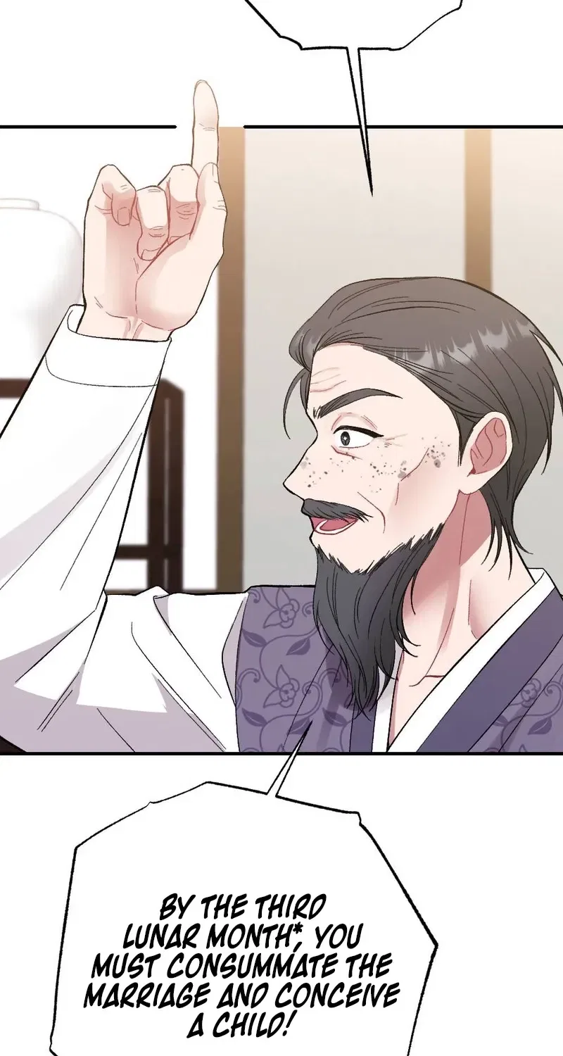 Manager, What’s Wrong With You? Chapter 5 – Page 66