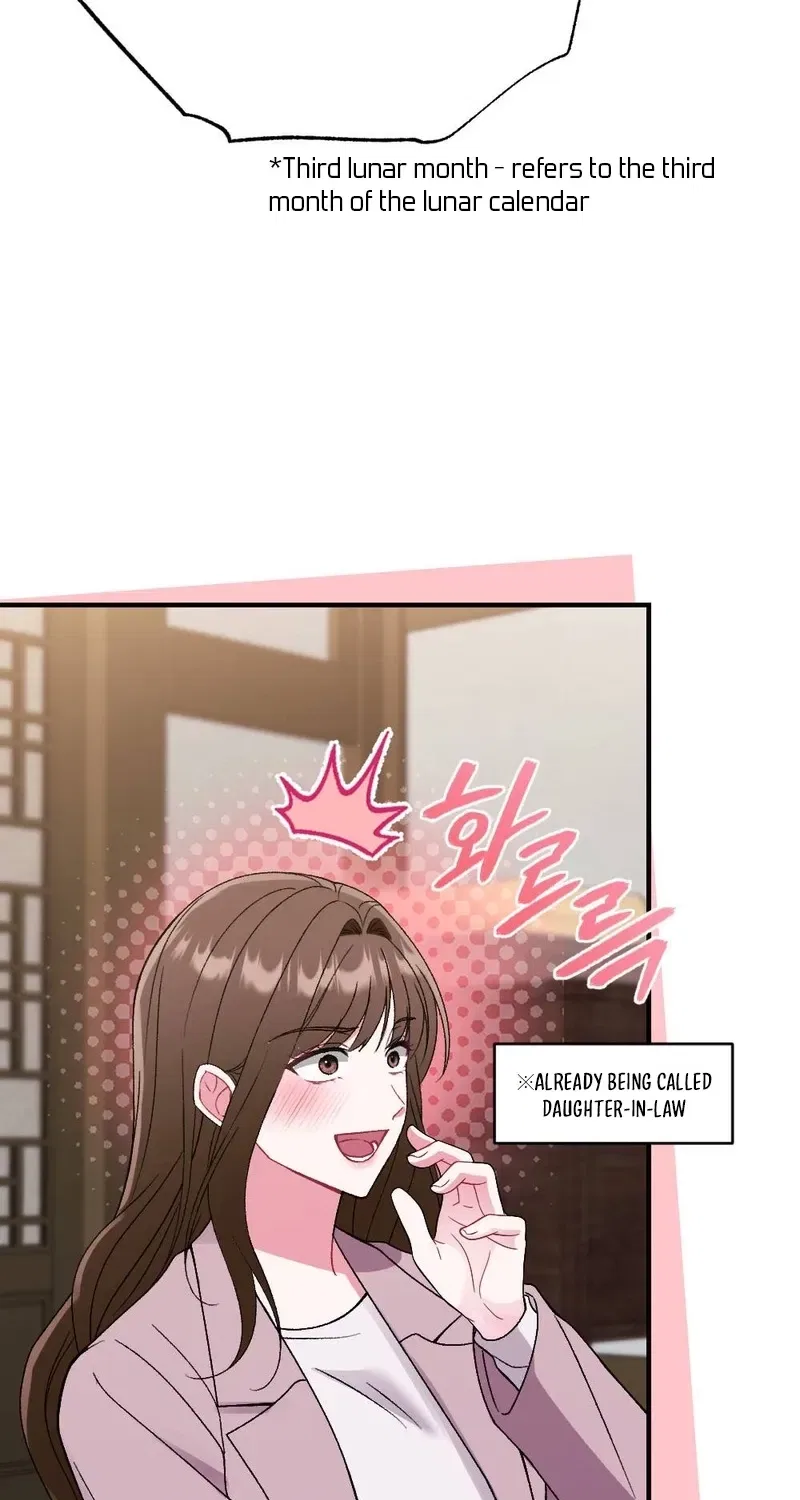 Manager, What’s Wrong With You? Chapter 5 – Page 67