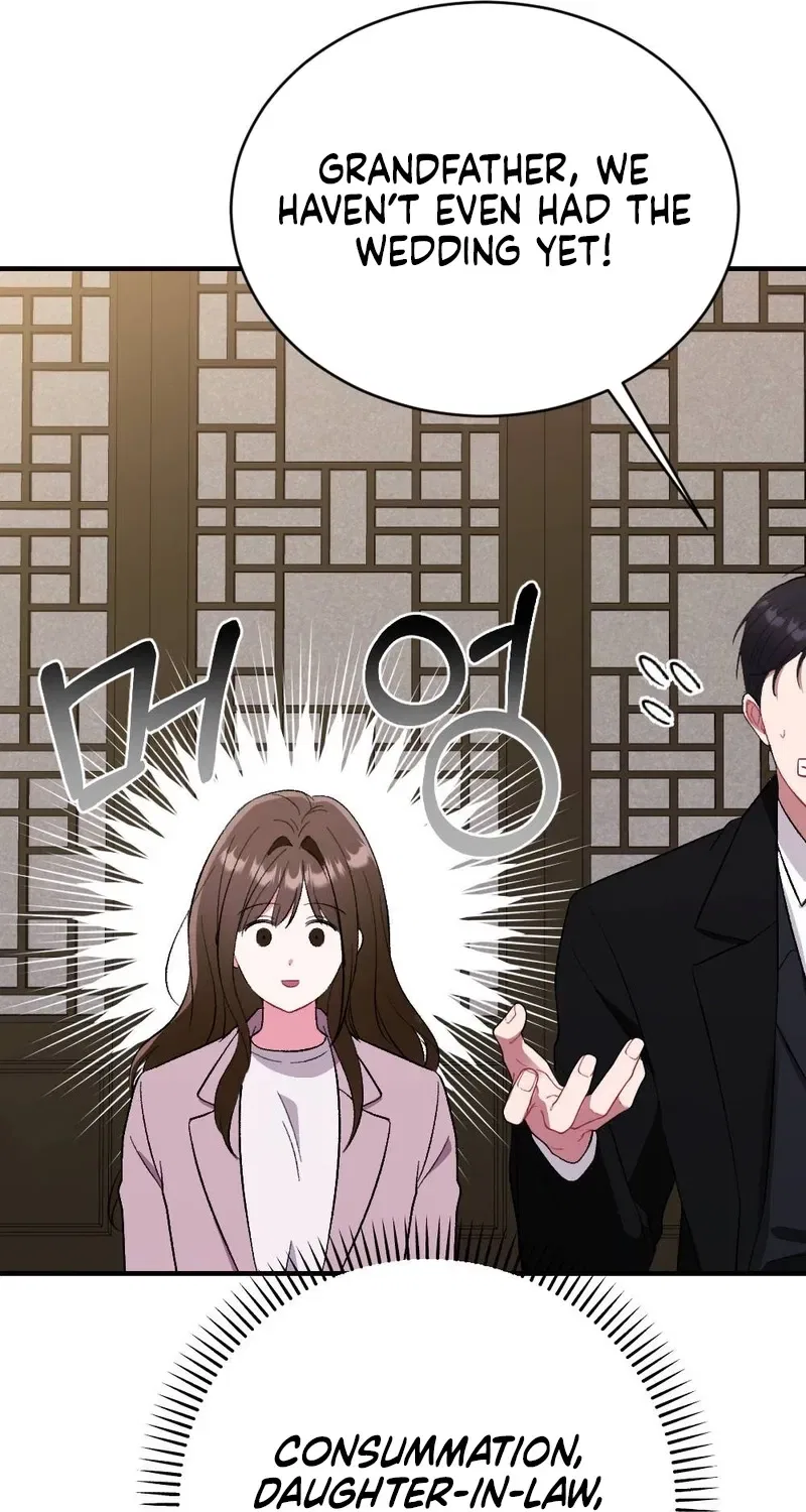 Manager, What’s Wrong With You? Chapter 5 – Page 69