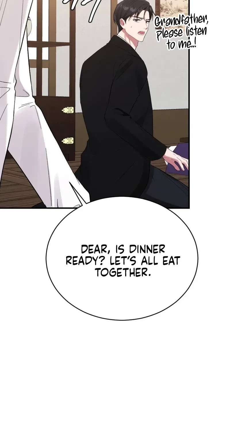 Manager, What’s Wrong With You? Chapter 5 – Page 72