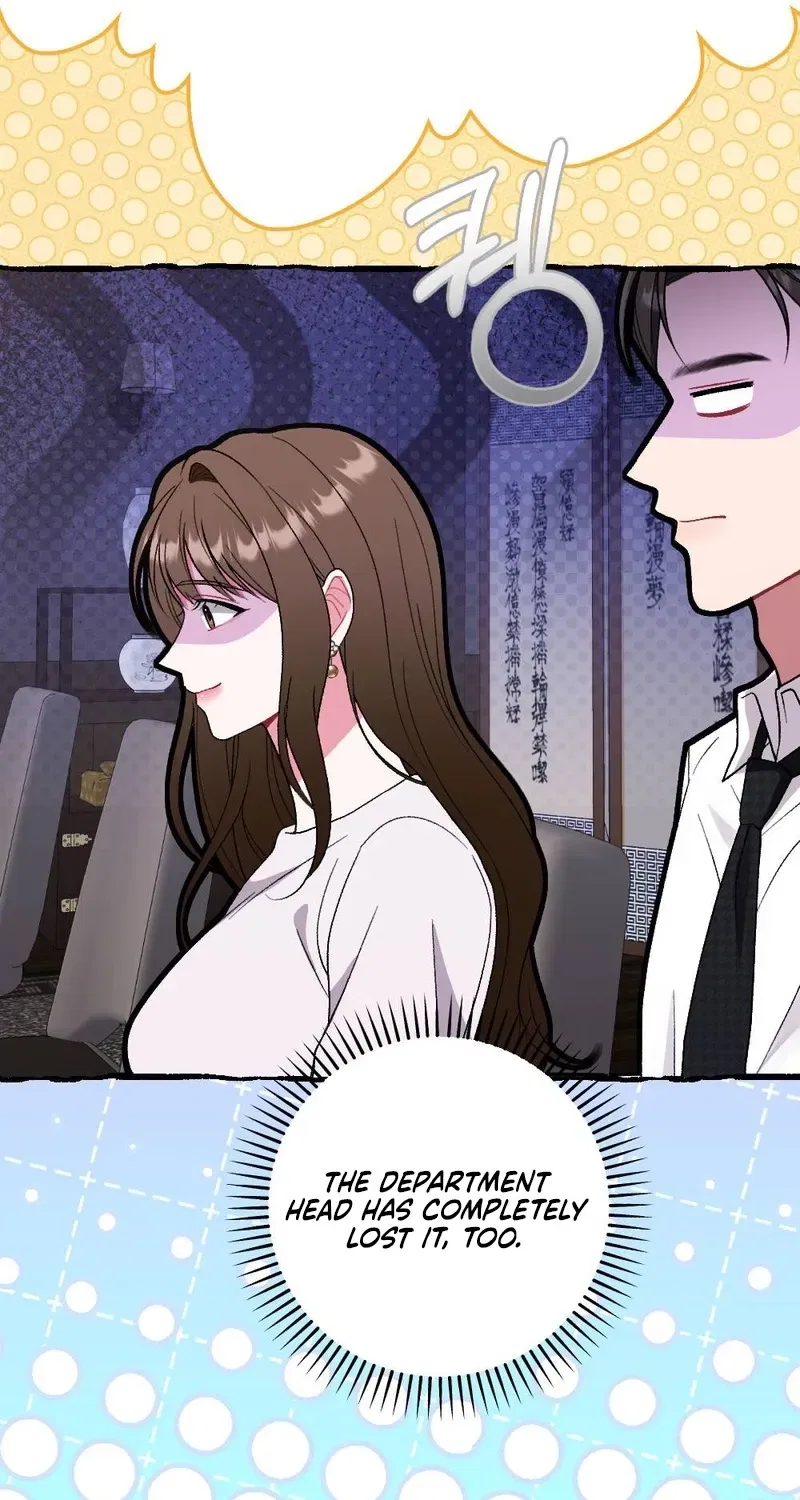 Manager, What’s Wrong With You? Chapter 5 – Page 79